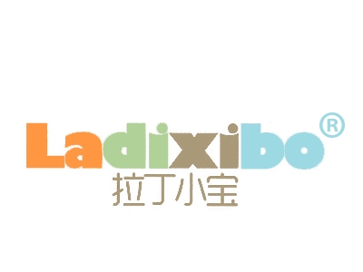 拉丁小宝