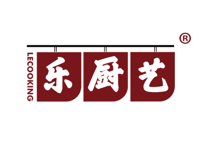 乐厨艺 LECOOKING