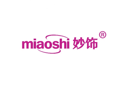 妙饰