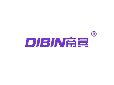 帝宾