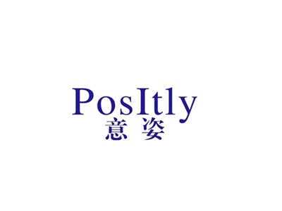 意姿
