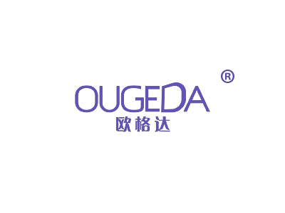 欧格达