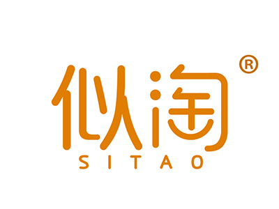 似淘