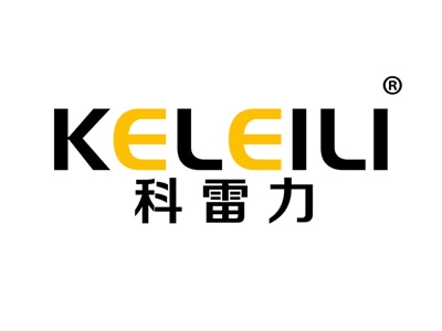 科雷力