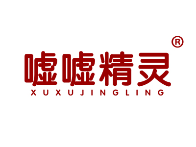 嘘嘘精灵