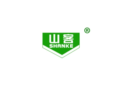 山客