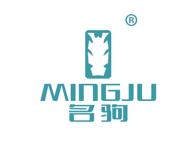 名驹