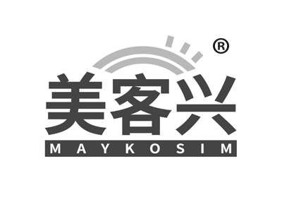 美客兴  MAYKOSIM
