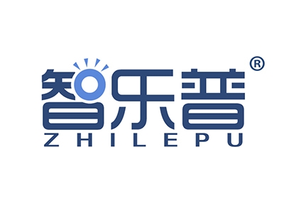 智乐普