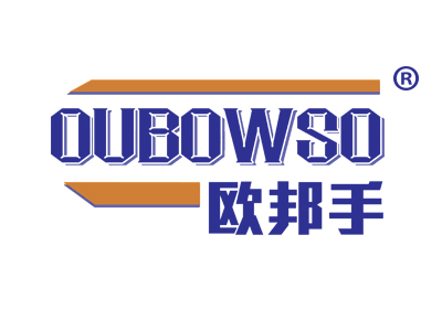 欧邦手 OUBOWSO