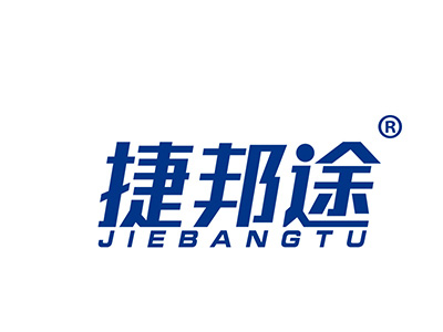 乖乖玛