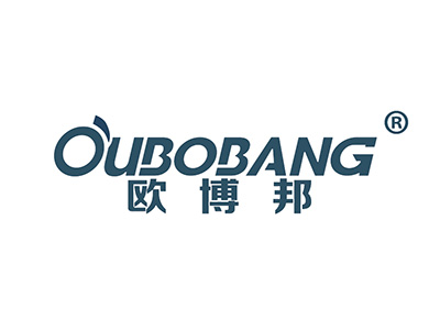 欧博邦