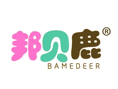 邦贝鹿