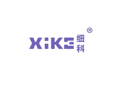 细科