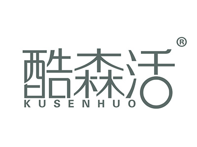 酷森活