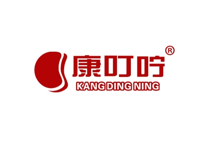 康叮咛