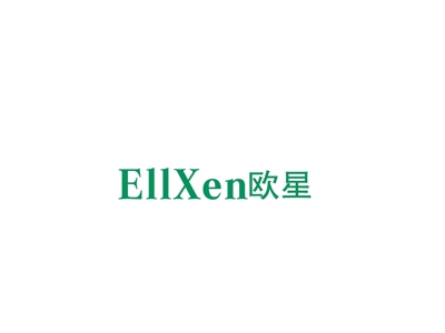 欧星