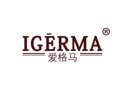 爱格马