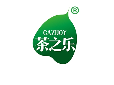 茶之乐