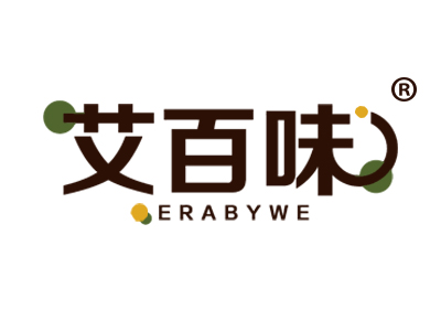 艾百味 ERABYWE