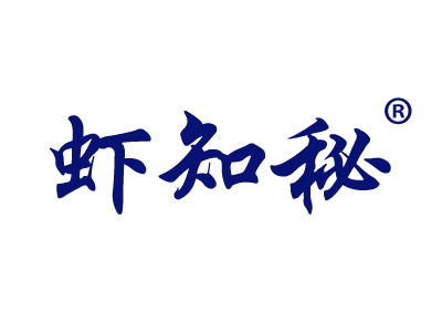 虾知秘