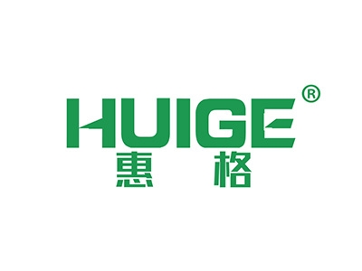惠格