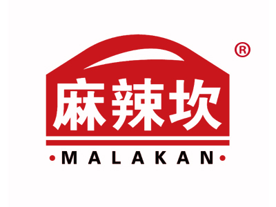 麻辣坎MALAKAN