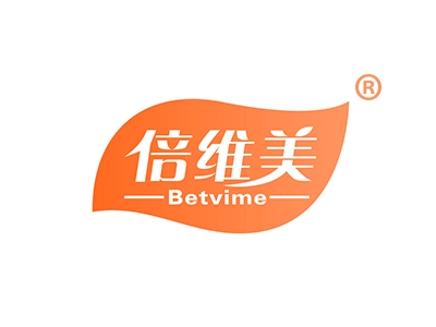 倍维美