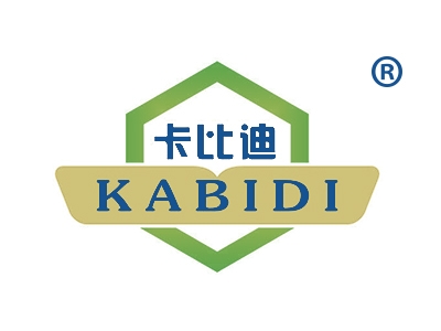 卡比迪