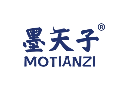 墨天子