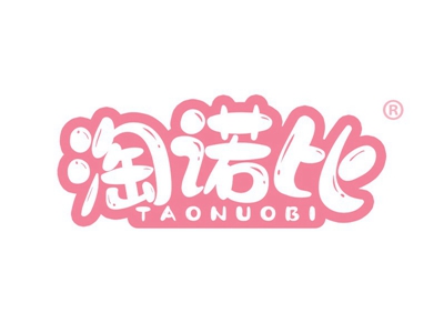 淘诺比