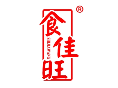 食佳旺