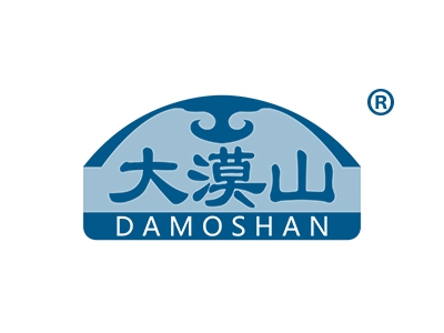 大漠山