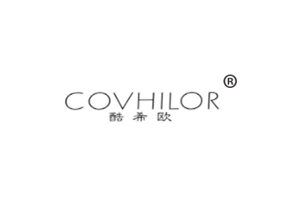 酷希欧