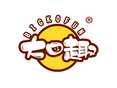 大口趣 BIGKOFUN