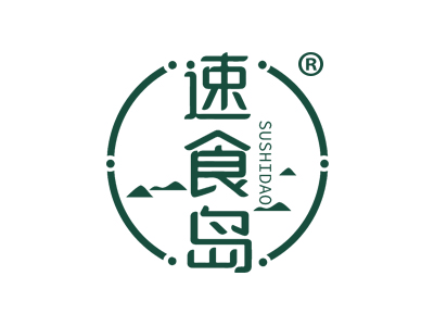 速食岛SUSHIDAO