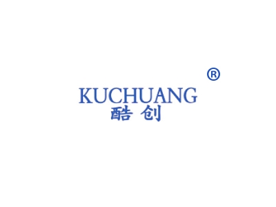 酷创