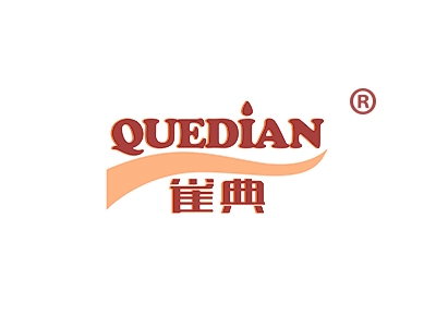 雀典