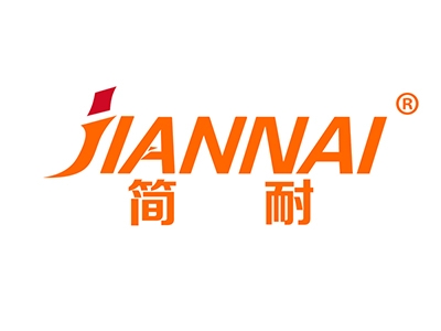 简耐