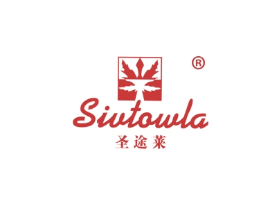 圣途莱