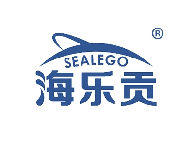 海乐贡