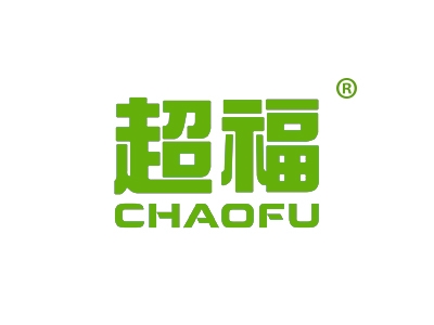 超福