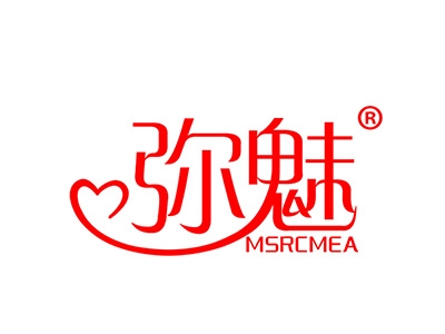 弥魅