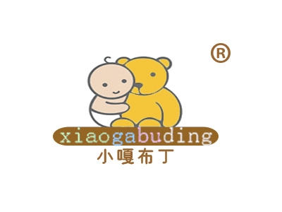 小嘎布丁