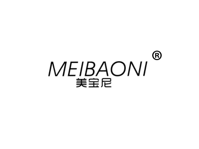 美宝尼