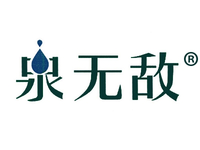 思碧肤