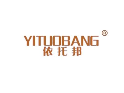 依托邦
