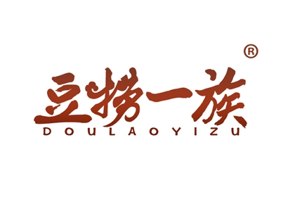 豆捞一族