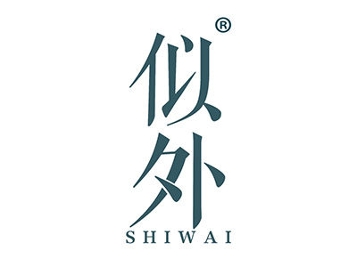 似外
