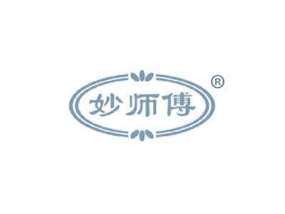 妙师傅